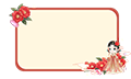 231790155760319032108.png